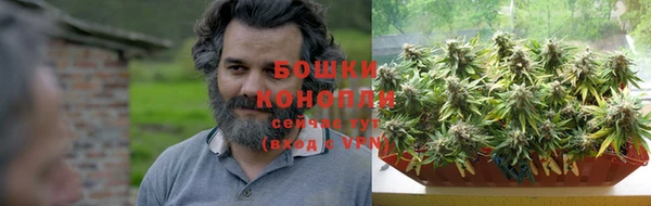 Альфа ПВП Покровск