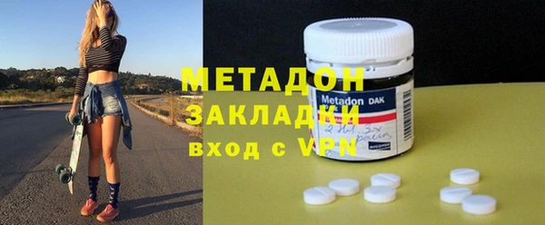 круглые Абдулино