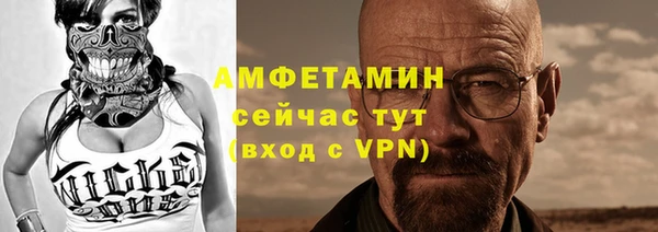 дурь Абаза