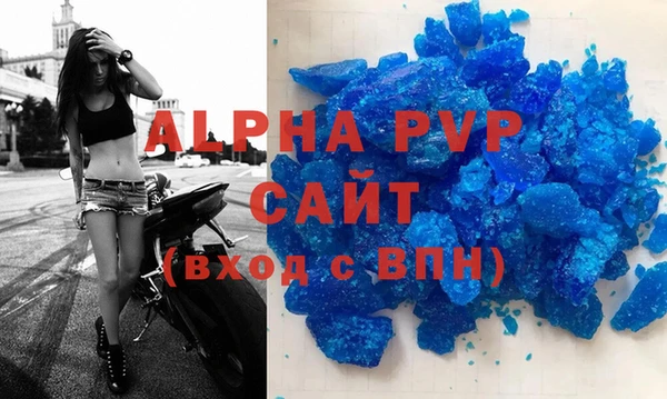 2c-b Покров