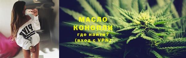 круглые Абдулино