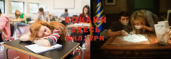 круглые Абдулино