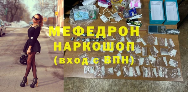 дурь Абаза