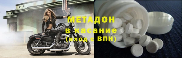 дурь Абаза