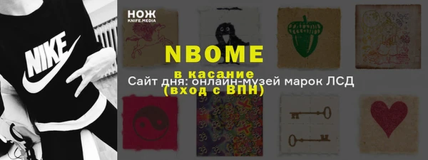 круглые Абдулино