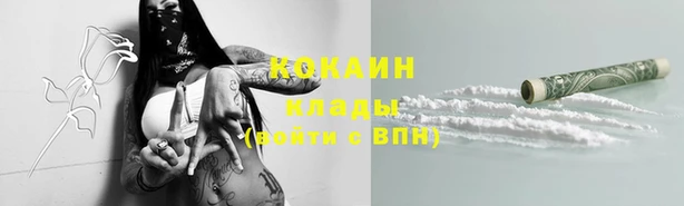 круглые Абдулино