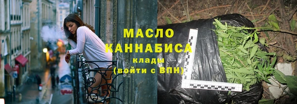 круглые Абдулино