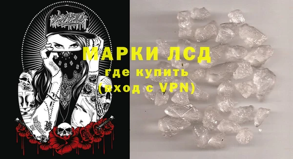 круглые Абдулино