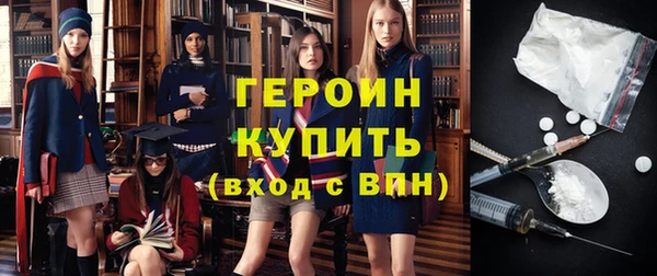 дурь Абаза