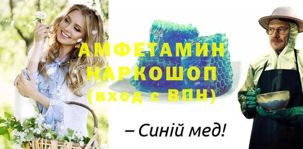 дурь Абаза