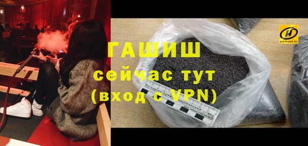 круглые Абдулино