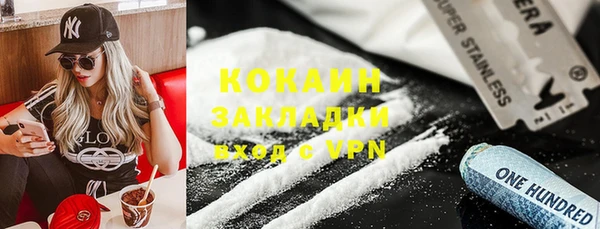 дурь Абаза