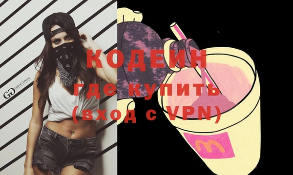 дурь Абаза