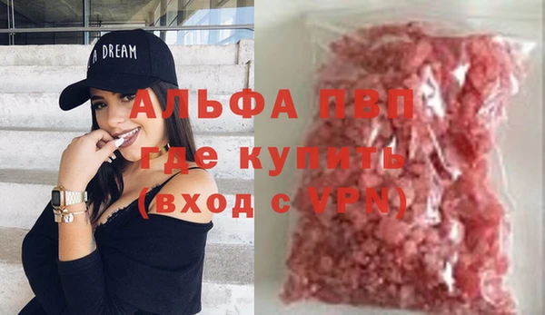 круглые Абдулино