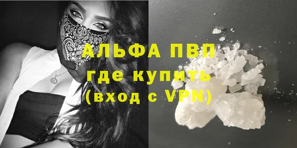 дурь Абаза