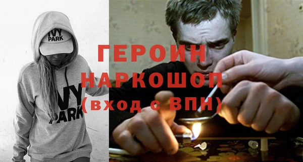 круглые Абдулино