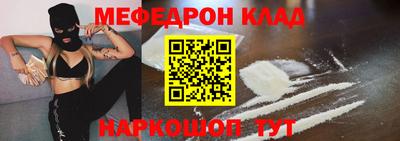 хмурый Среднеуральск