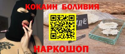 прущая мука Старая Купавна