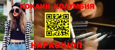 хмурый Среднеуральск