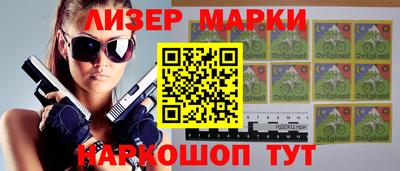 прущая мука Старая Купавна