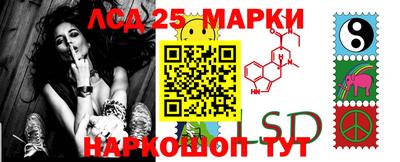 прущая мука Старая Купавна