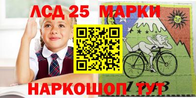 прущая мука Старая Купавна