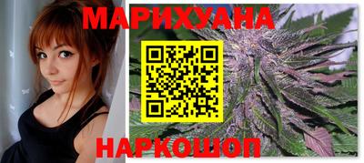 кокаин премиум Ставрополь
