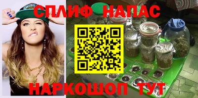 кокаин премиум Ставрополь