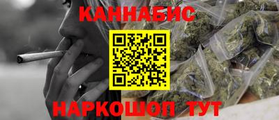 прущая мука Старая Купавна