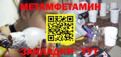 хмурый Среднеуральск