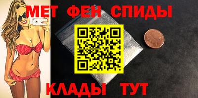 прущая мука Старая Купавна