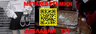 хмурый Среднеуральск