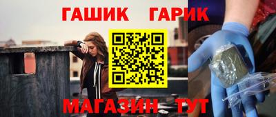 хмурый Среднеуральск
