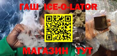 прущая мука Старая Купавна