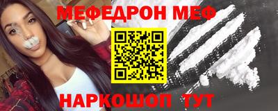хмурый Среднеуральск