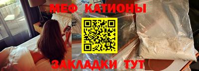 хмурый Среднеуральск